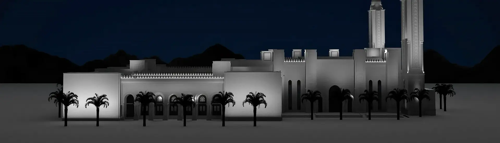 Riyadh Mosque