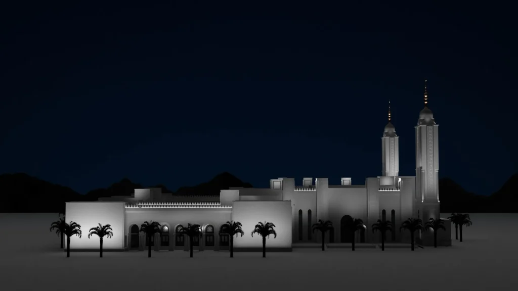 Riyadh Mosque