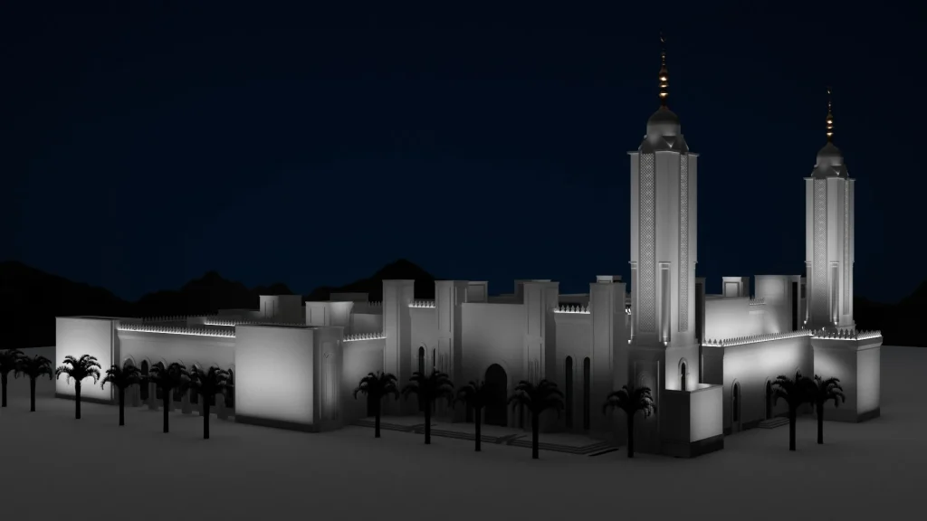 Riyadh Mosque