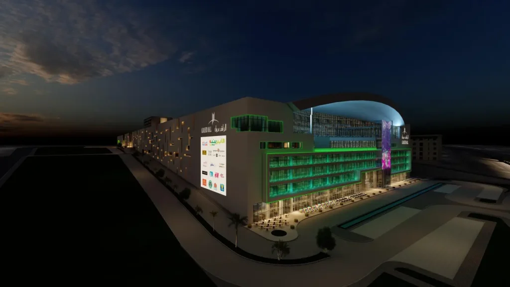 Alrasheed Mall