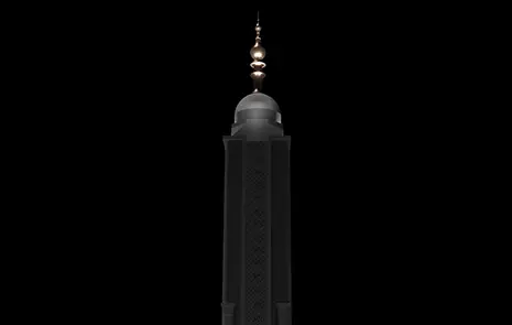 Riyadh Mosque