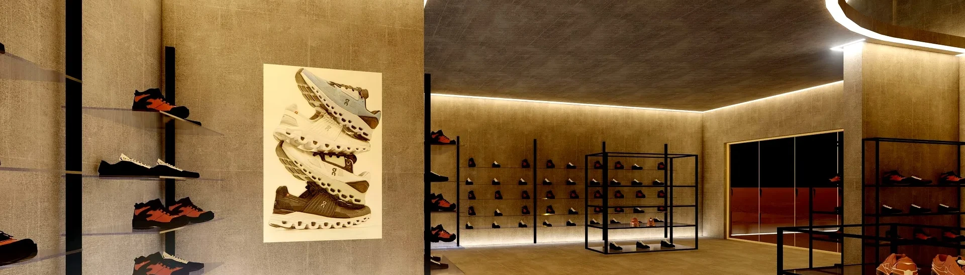 Skechers Store
