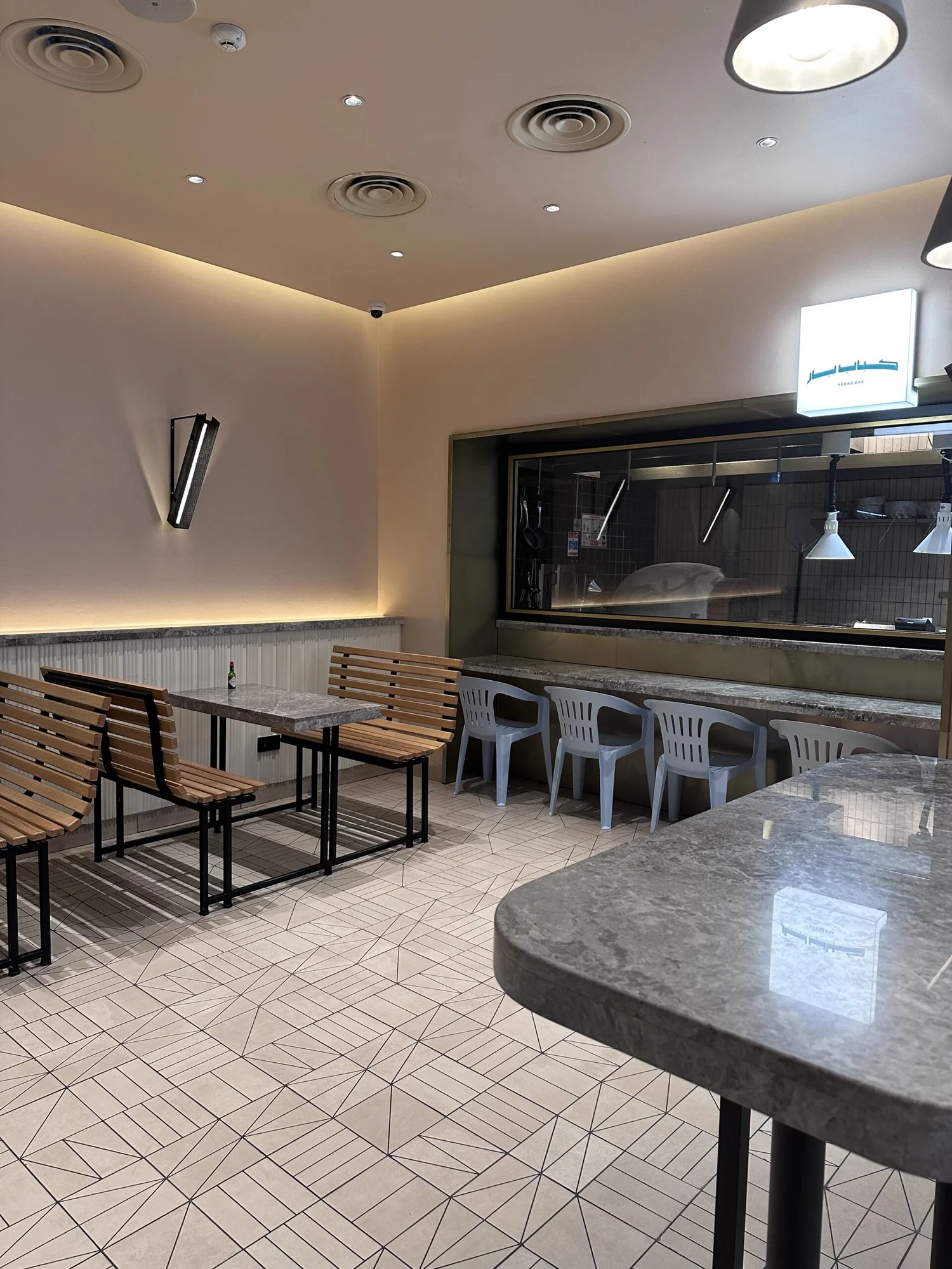 Adani Bar — image 4
