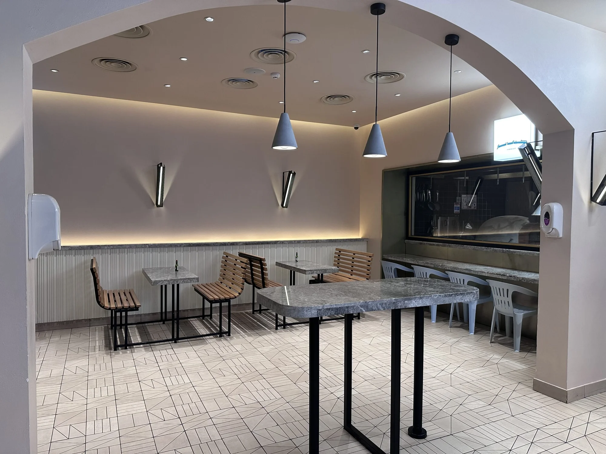 Adani Bar — image 5