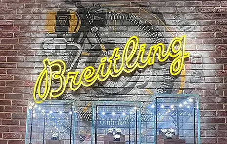 Breitling Boutique