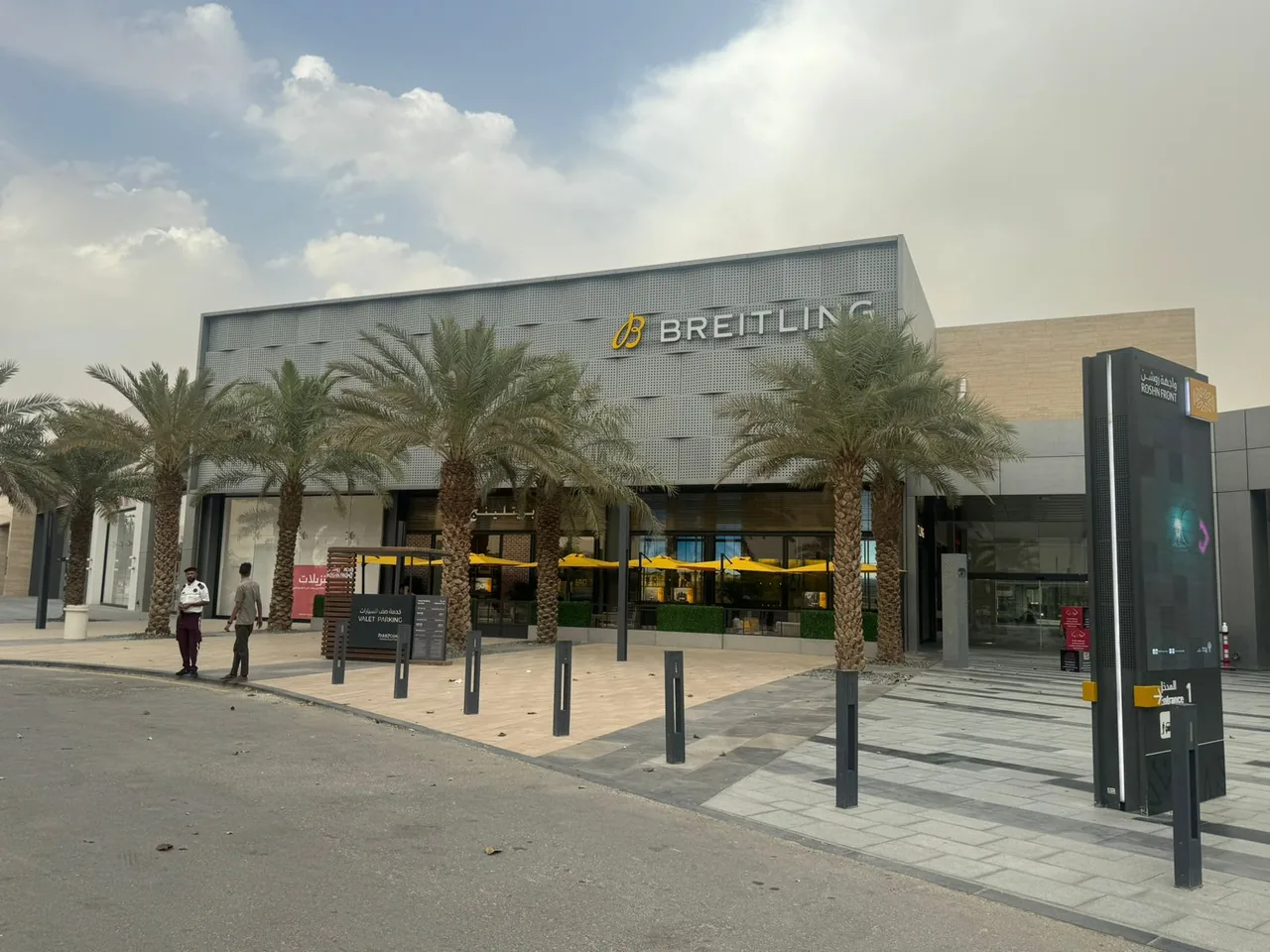 Breitling Riyadh Front — image 1