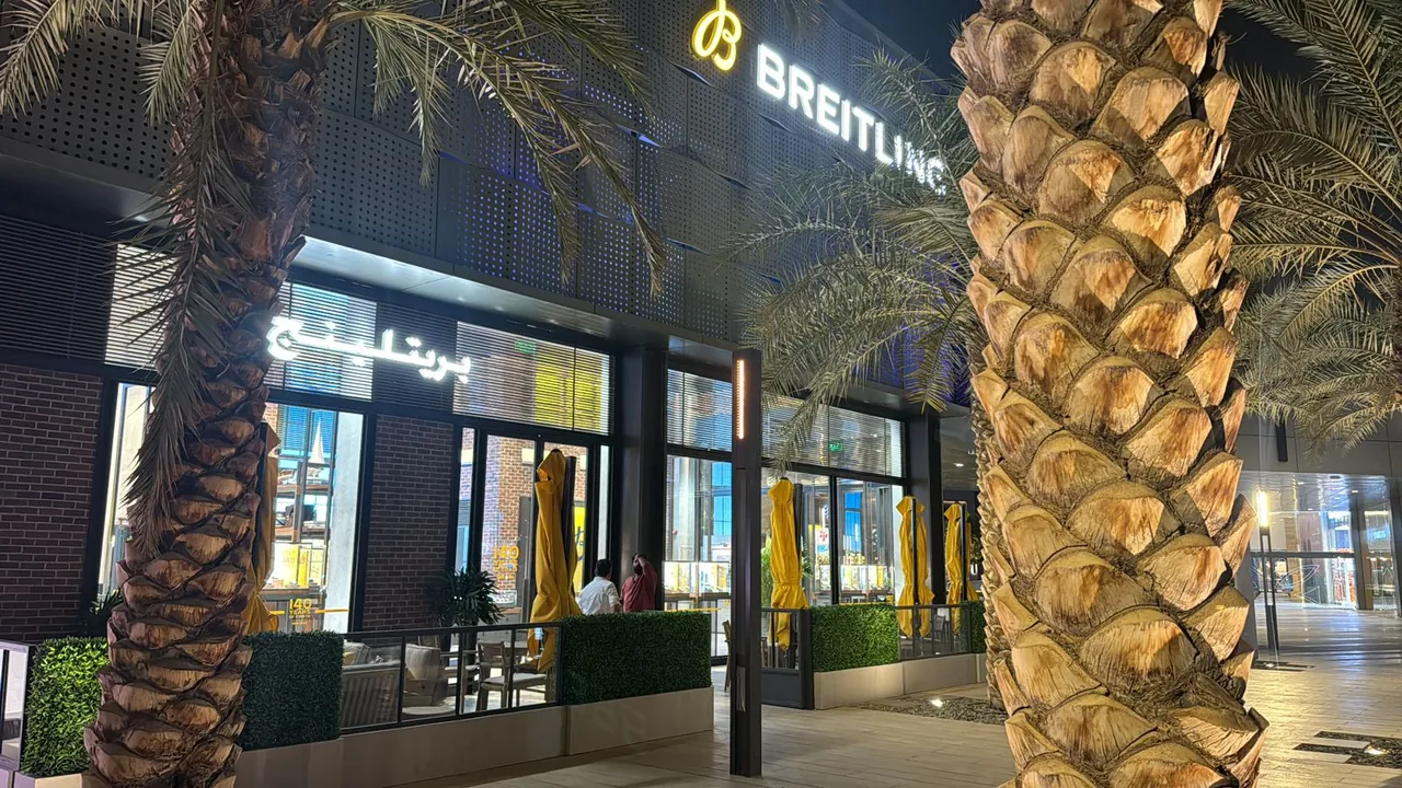 Breitling Riyadh Front — image 21