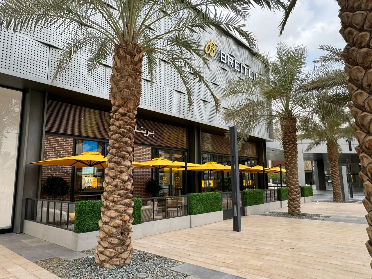 Breitling Riyadh Front — image 5