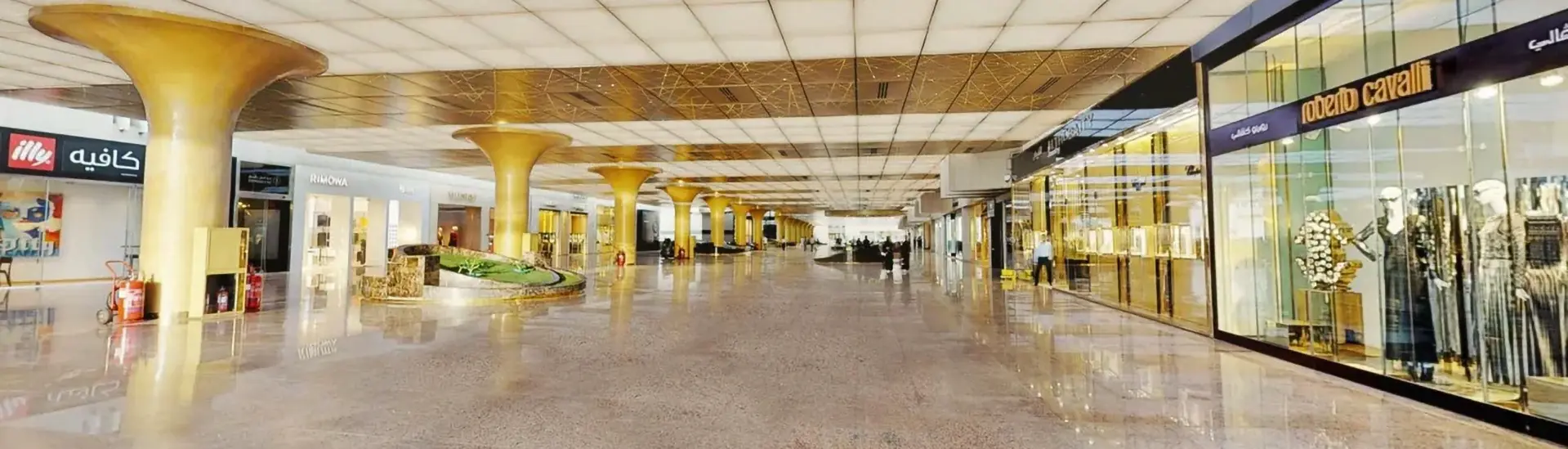 El-Khayyat Centre