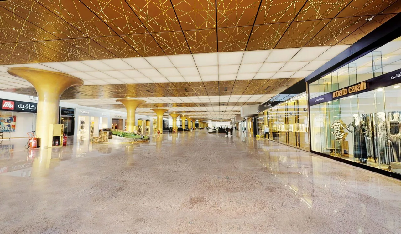 El-Khayyat Centre — image 4