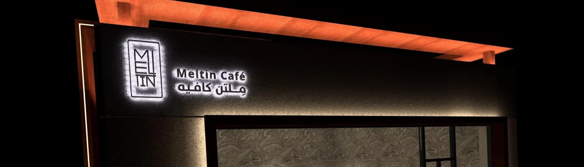Meltin Cafe