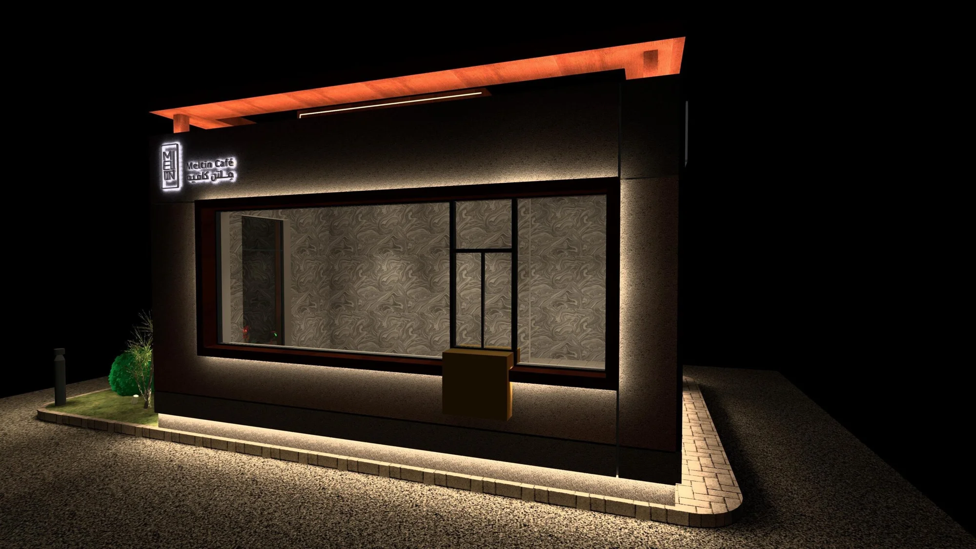 Meltin Cafe — image 5